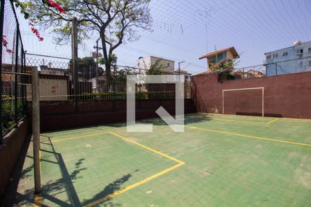 Apartamento à venda com 48m², 2 quartos e 1 vaga Apartamento à venda com 48m², 2 quartos e 1 vagaQuadra