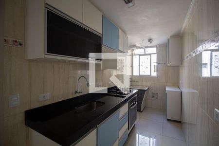 Apartamento à venda com 48m², 2 quartos e 1 vaga Apartamento à venda com 48m², 2 quartos e 1 vagaCozinha e Área de Serviço