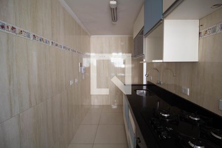 Apartamento à venda com 48m², 2 quartos e 1 vaga Apartamento à venda com 48m², 2 quartos e 1 vagaCozinha e Área de Serviço