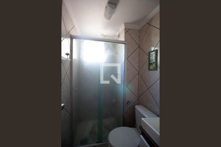 Apartamento à venda com 48m², 2 quartos e 1 vaga Apartamento à venda com 48m², 2 quartos e 1 vagaBanheiro