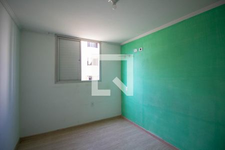 Apartamento à venda com 48m², 2 quartos e 1 vaga Apartamento à venda com 48m², 2 quartos e 1 vagaQuarto 2