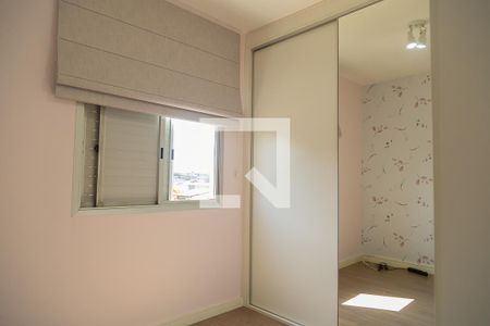 Quarto 1 de apartamento para alugar com 2 quartos, 59m² em Vila Mira, São Paulo