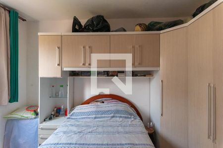 Quarto de apartamento à venda com 1 quarto, 42m² em Centro, Campinas