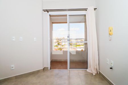 Vista da Sala de apartamento para alugar com 1 quarto, 41m² em Centro, Ribeirão Preto