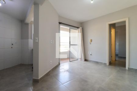 Apartamento para alugar com 41m², 1 quarto e 1 vagaSala