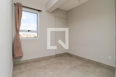 Quarto de apartamento para alugar com 1 quarto, 41m² em Centro, Ribeirão Preto