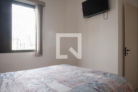 Quarto de apartamento para alugar com 1 quarto, 42m² em Vila da Saúde, São Paulo