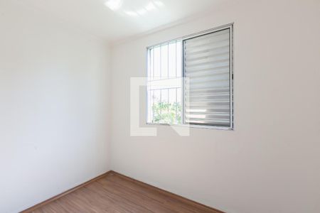 Quarto 1 de apartamento à venda com 2 quartos, 48m² em Jardim Pedro José Nunes, São Paulo