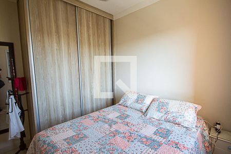 Quarto 2 de apartamento para alugar com 2 quartos, 48m² em Ribeirânia, Ribeirão Preto