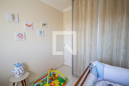 Quarto 1 de apartamento para alugar com 2 quartos, 48m² em Ribeirânia, Ribeirão Preto