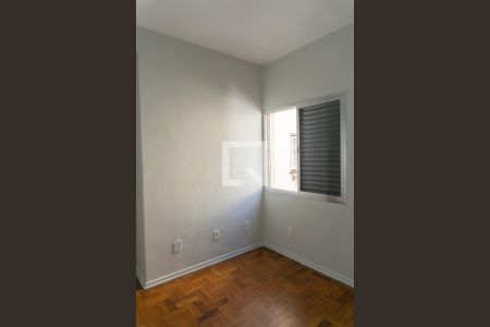 Quarto de apartamento para alugar com 1 quarto, 45m² em Bela Vista, São Paulo