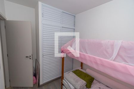Quarto 1 de apartamento à venda com 2 quartos, 55m² em Jardim Chapadão, Campinas