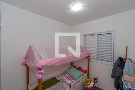 Quarto 1 de apartamento à venda com 2 quartos, 55m² em Jardim Chapadão, Campinas