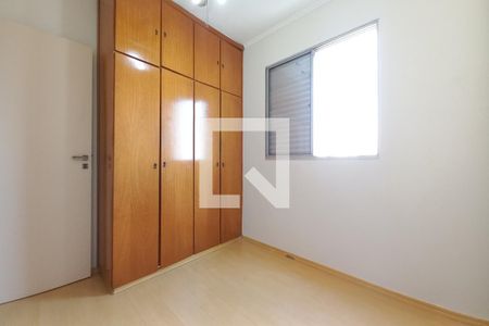 Quarto 2  de apartamento à venda com 2 quartos, 72m² em Vila Marieta, Campinas