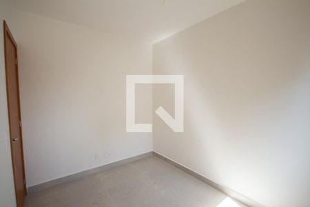 Quarto de apartamento para alugar com 2 quartos, 62m² em Ribeirânia, Ribeirão Preto