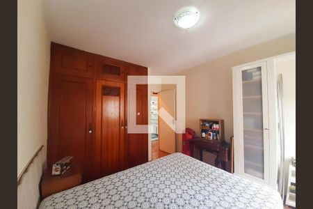 Apartamento à venda com 101m², 3 quartos e 3 vagas Apartamento à venda com 101m², 3 quartos e 3 vagasQuarto 1