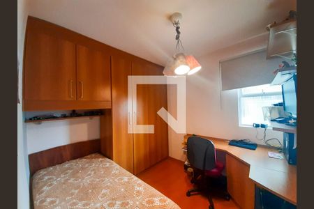 Apartamento à venda com 101m², 3 quartos e 3 vagas Apartamento à venda com 101m², 3 quartos e 3 vagasQuarto 2