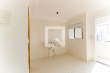 Apartamento à venda com 39m², 2 quartos e sem vagaSala/Cozinha