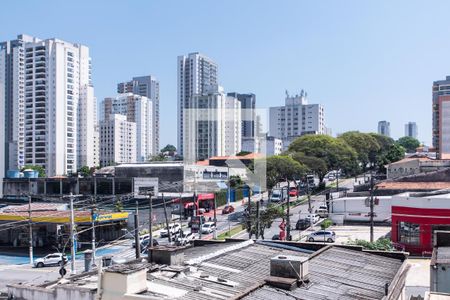 Sacada - Vista de apartamento à venda com 2 quartos, 31m² em Ipiranga, São Paulo