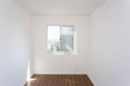 Quarto 1 de apartamento para alugar com 2 quartos, 44m² em Centro, Diadema