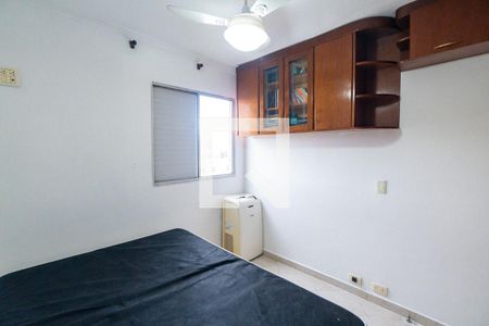 Quarto 1 de apartamento para alugar com 2 quartos, 59m² em Parque Imperial, São Paulo