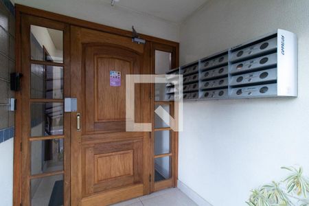 Apartamento para alugar com 112m², 2 quartos e 1 vaga Apartamento para alugar com 112m², 2 quartos e 1 vagaEntrada