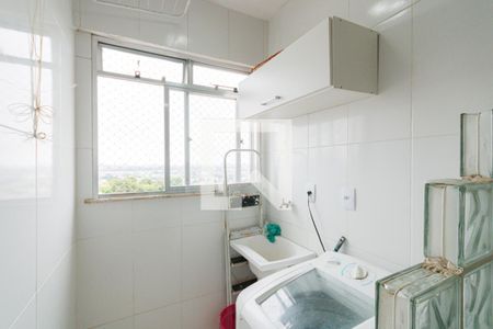 Apartamento para alugar com 55m², 2 quartos e 1 vaga Apartamento para alugar com 55m², 2 quartos e 1 vagaÁrea de Serviço