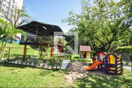 Apartamento para alugar com 55m², 2 quartos e 1 vaga Apartamento para alugar com 55m², 2 quartos e 1 vagaÁrea Comum