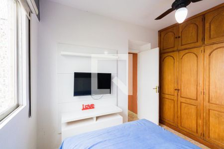 Apartamento para alugar com 55m², 2 quartos e 1 vaga Apartamento para alugar com 55m², 2 quartos e 1 vagaQuarto 2