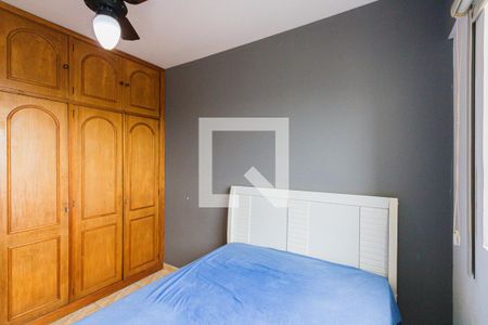 Apartamento para alugar com 55m², 2 quartos e 1 vaga Apartamento para alugar com 55m², 2 quartos e 1 vagaQuarto 2