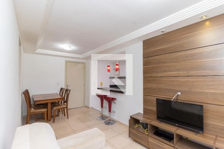 Sala de apartamento para alugar com 2 quartos, 55m² em Jardim America, São José dos Campos