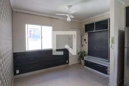 Sala de apartamento para alugar com 2 quartos, 49m² em Jardim Florestan Fernandes, Ribeirão Preto