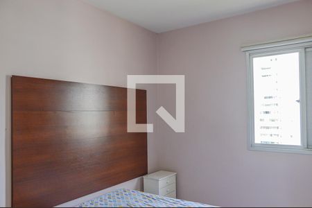 Quarto Suíte de apartamento para alugar com 4 quartos, 97m² em Centro, São Bernardo do Campo