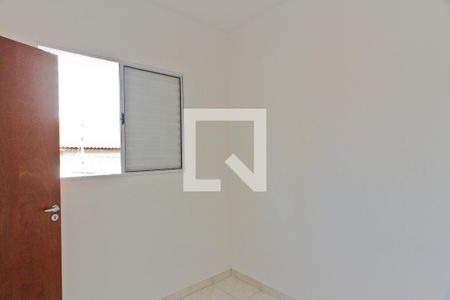 Quarto de apartamento para alugar com 1 quarto, 34m² em Imirim, São Paulo