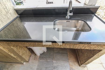 Apartamento à venda com 250m², 3 quartos e 2 vagas Apartamento à venda com 250m², 3 quartos e 2 vagasTerraço