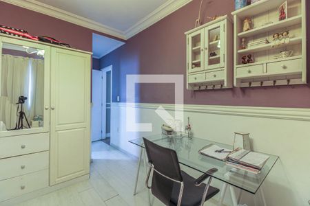 Apartamento à venda com 250m², 3 quartos e 2 vagas Apartamento à venda com 250m², 3 quartos e 2 vagasSuíte