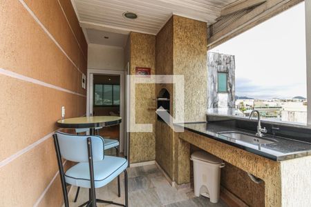 Apartamento à venda com 250m², 3 quartos e 2 vagas Apartamento à venda com 250m², 3 quartos e 2 vagasTerraço