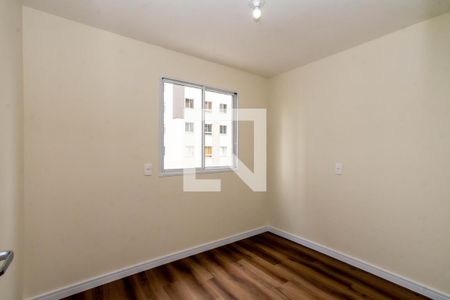 Quarto 1 de apartamento para alugar com 2 quartos, 43m² em Vila das Bandeiras, Guarulhos