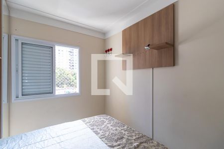 Quarto 1 de apartamento para alugar com 2 quartos, 66m² em Cambuí, Campinas