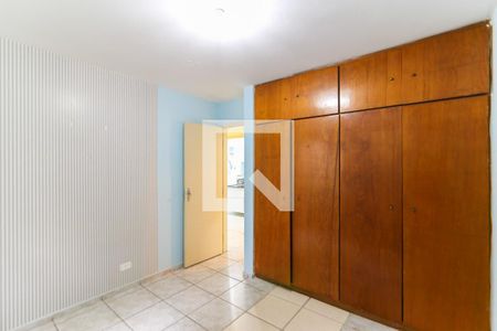 Quarto 1 de apartamento para alugar com 2 quartos, 50m² em Morumbi, São Paulo