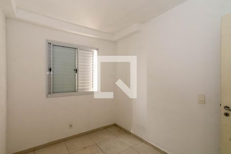 Quarto 1 de apartamento à venda com 2 quartos, 50m² em Vila Augusta, Guarulhos