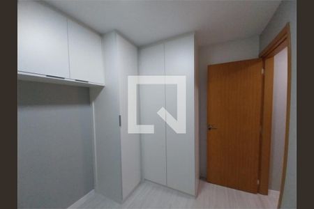 Apartamento à venda com 2 quartos, 44m² em Jardim Iris, São Paulo