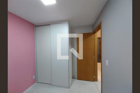 Apartamento à venda com 2 quartos, 44m² em Jardim Iris, São Paulo