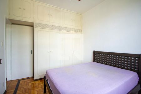 Quarto 1 de apartamento para alugar com 2 quartos, 90m² em Fonseca, Niterói