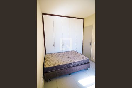 Quarto  de apartamento para alugar com 1 quarto, 38m² em Lourdes, Belo Horizonte