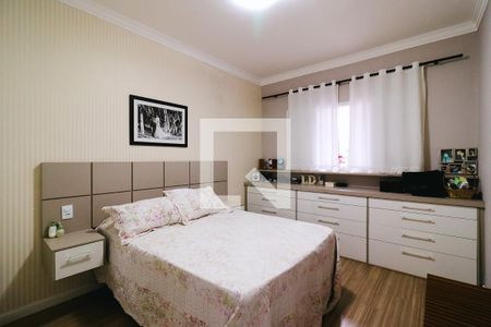 Quarto 1 de casa para alugar com 2 quartos, 150m² em Parque Cidade Jardim Ii, Jundiaí