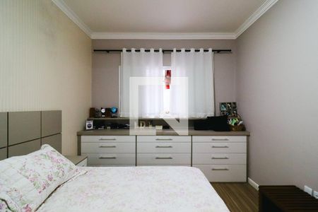 quarto 1 de casa para alugar com 2 quartos, 150m² em Parque Cidade Jardim Ii, Jundiaí