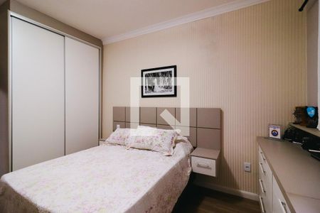 Quarto 1 de casa para alugar com 2 quartos, 150m² em Parque Cidade Jardim Ii, Jundiaí