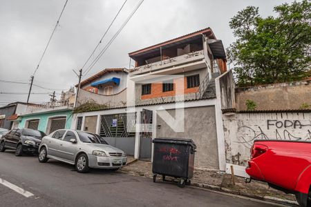 Casa à venda com 339m², 3 quartos e 4 vagas Casa à venda com 339m², 3 quartos e 4 vagasFachada