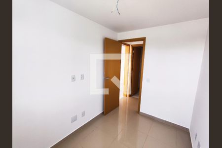 Quarto 1 de apartamento à venda com 3 quartos, 75m² em Cachambi, Rio de Janeiro
